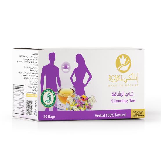 ROYAL ALMALAKI SLIMMING TEA 20BAGS