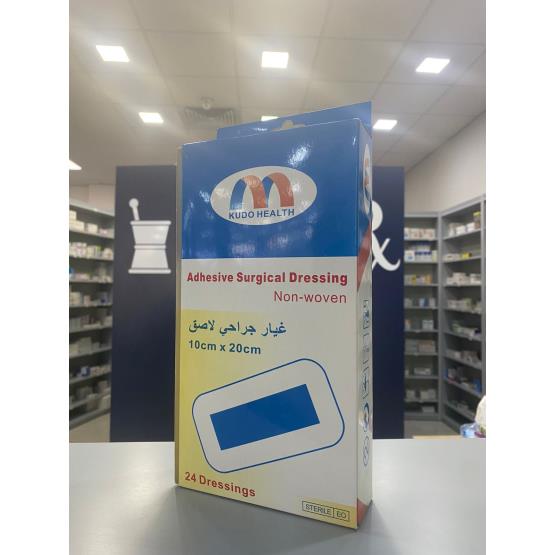 ADHESIVE SURGICAL DRESSING 10*20CM ( 1PCS ) ... KUDO HEALTH