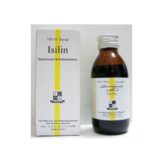 ISILIN 120ML SYRUP ... ALNIL