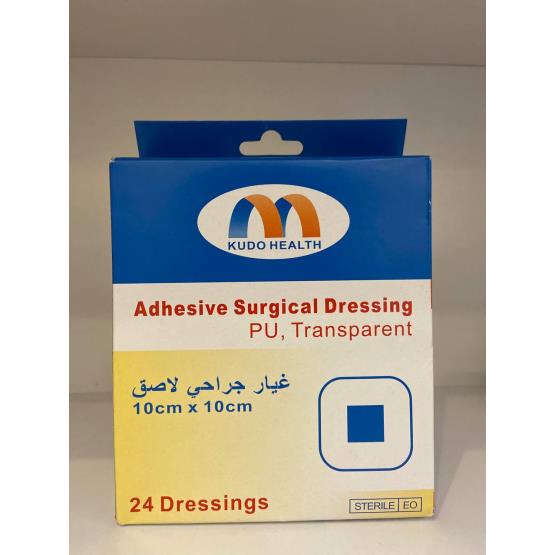 TRANSPARENT ADHESIVE SURGICAL DRESSING 24PCS ... KUDO HEALTH