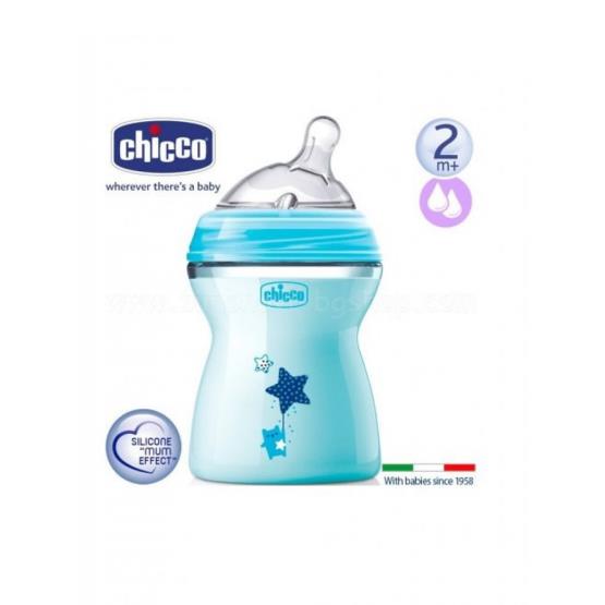 FEEDING BOTTLE NATURAL FEELING 2M BLUE 250ML ... CHICCO