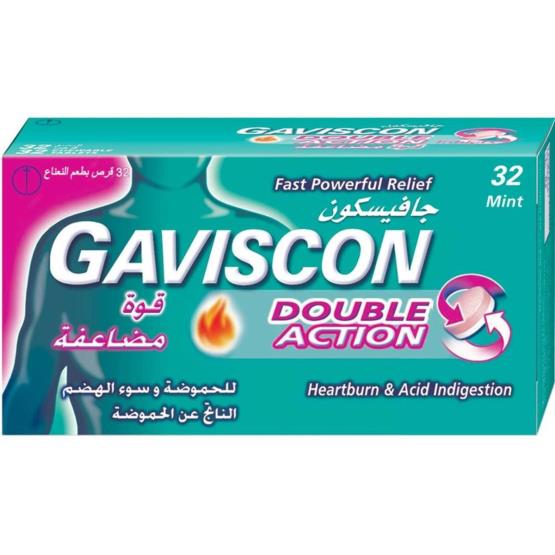 GAVISCON 32 TAB