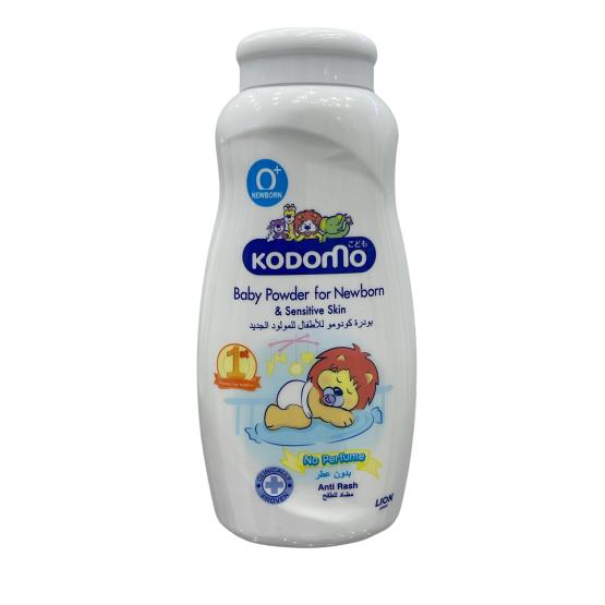 BABY POWDER for newborn & sensitive skin 200G ... KODOMO