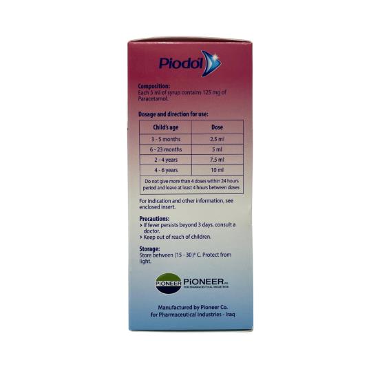 PIODOL 125MG/5ML CHILDREN SUSP.100ML....PIONEER