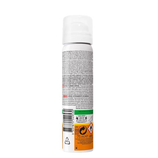 ANTHELIOS ANTI SHINE SPRAY SPF50 75ML ... LRP