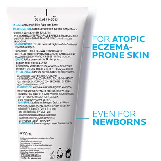 LIPIKAR AP+ BALM 200ML ... LRP
