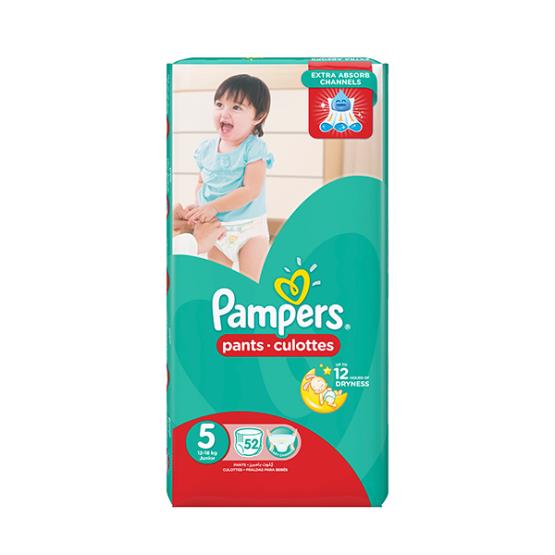 BABY DIAPER 5 52PCS ... PAMPERS