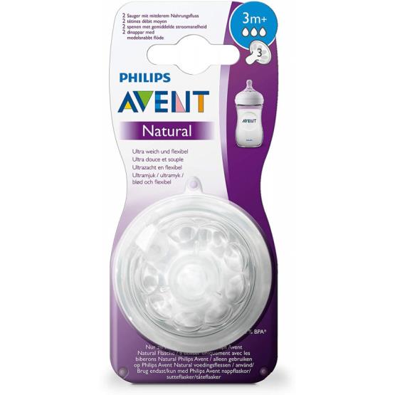 NATURAL BOTTLE NIPPLE 3M+ ... AVENT