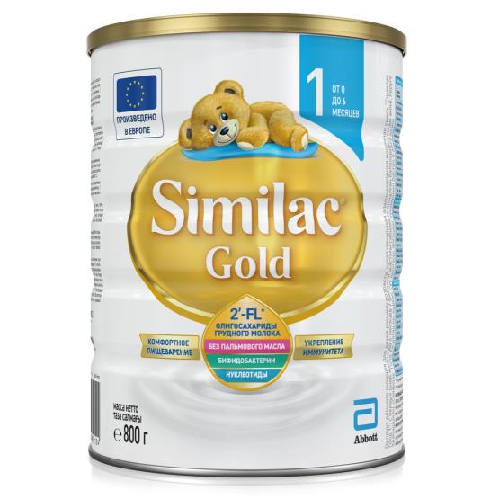 SIMILAC GOLD 1 800G ... MILK