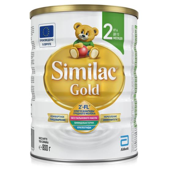 SIMILAC GOLD 2 800G ... MILK