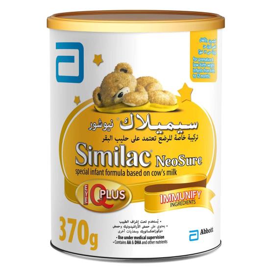 SIMILAC NEOSURE 370G ... MILK