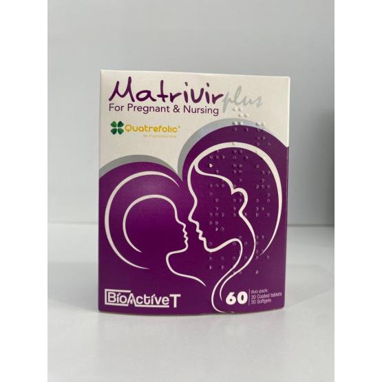 MATRIVIR PLUS 60TAB ... BIOACTIVE