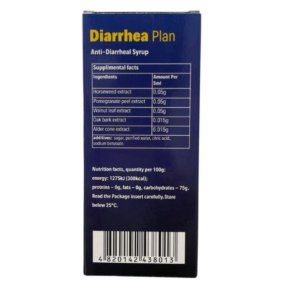 DIYAREN SYRUP 100ML 