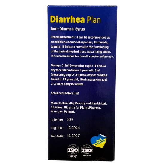DIYAREN SYRUP 100ML 