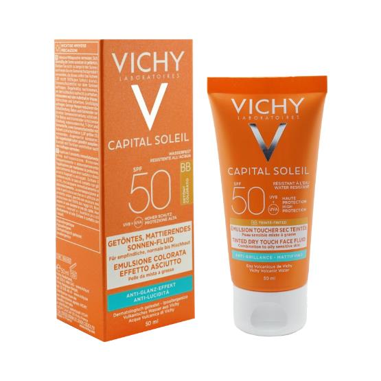 SUNBLOCK TINTED FLUID SPF50 50ML ... VICHY