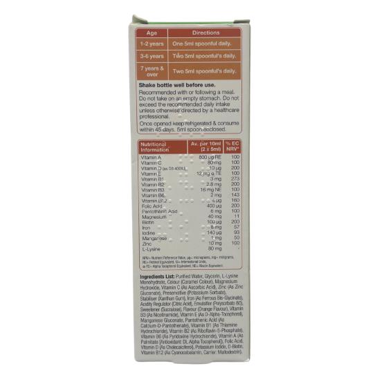 NUTOCARE HEALTHY KID LIQUID 200ML ... NUTROCARE