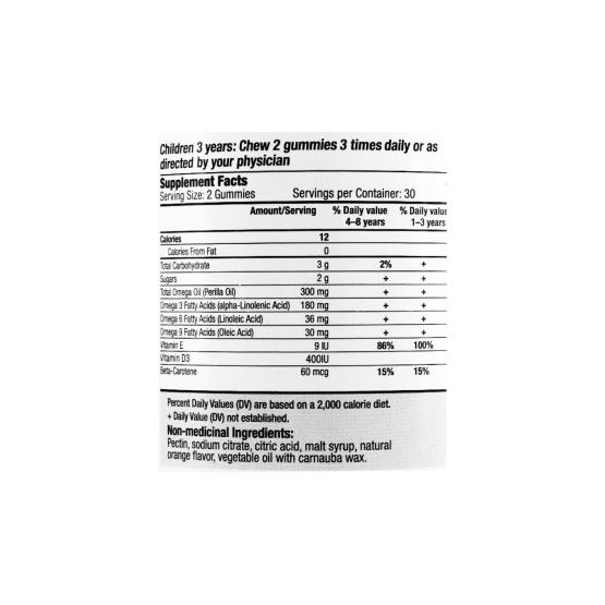 ULTRA OMEGA 60 GUMMIES ... FINE