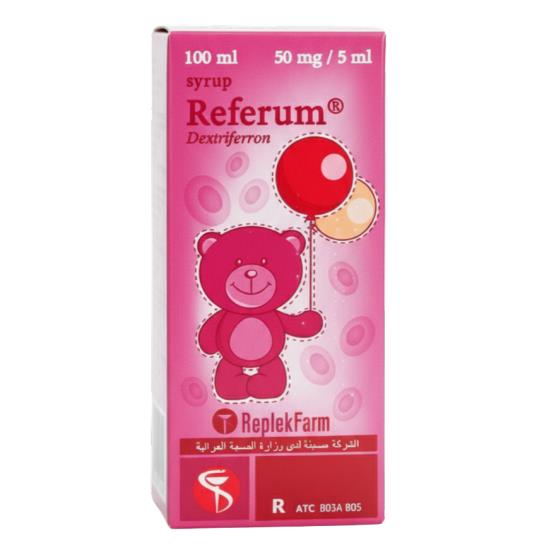 REFERUM 100ML SYRUP ... REPLEK FARM