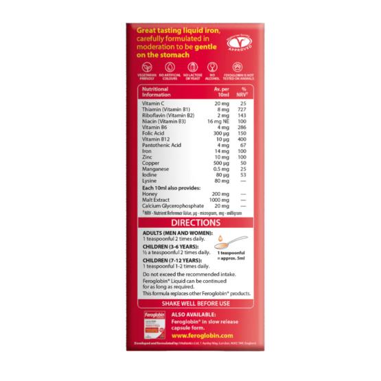 FEROGLOBIN SYRUP 200ML ... VITABIOTICS 