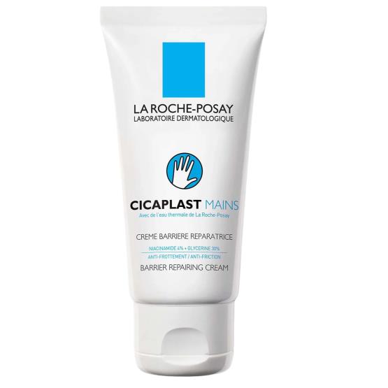CICAPLAST HAND CREAM 50ML ... LRP