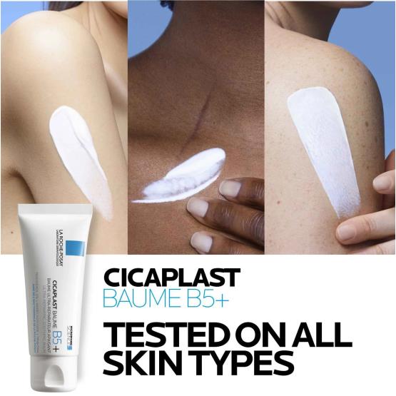 CICAPLAST BALM 100ML ... LRP