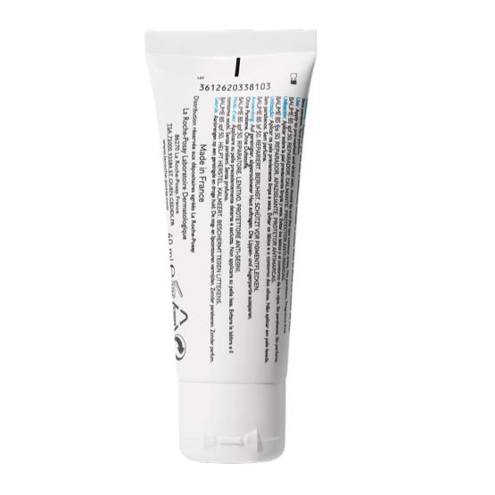 CICAPLAST BALM SPF50 40ML ... LRP